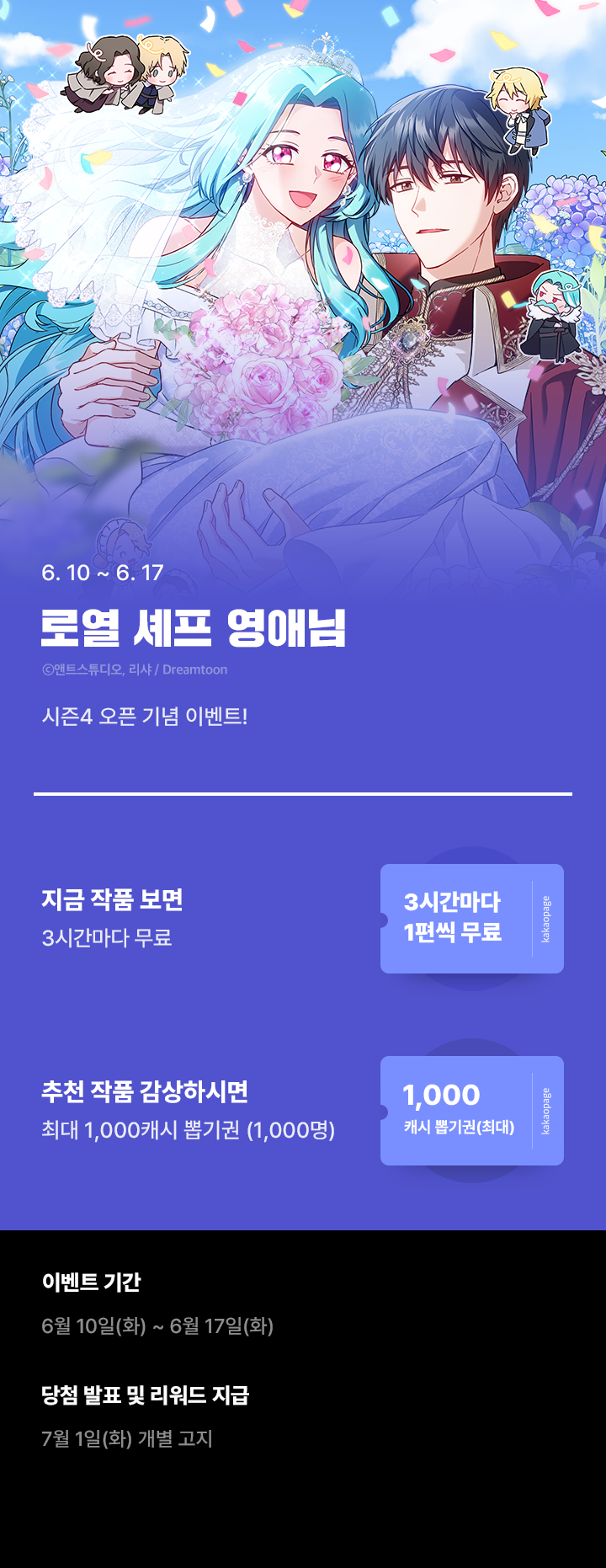 상단 이미지