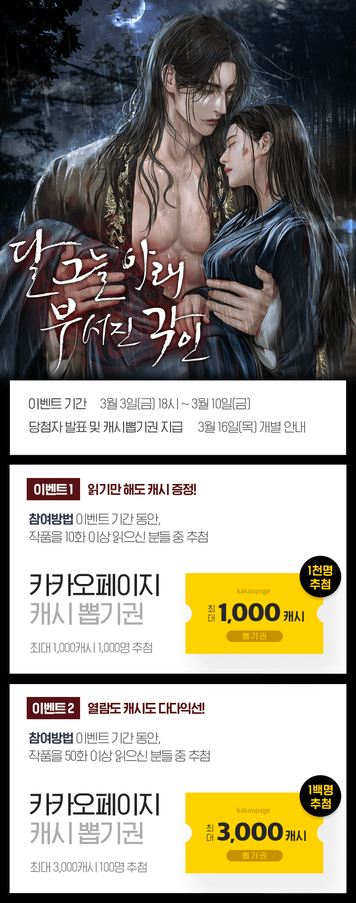 상단 이미지
