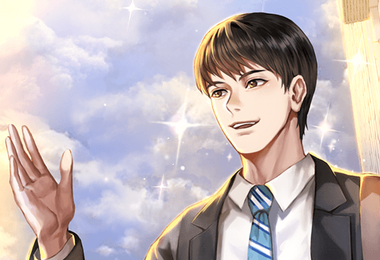 만능사원 전설이 되다