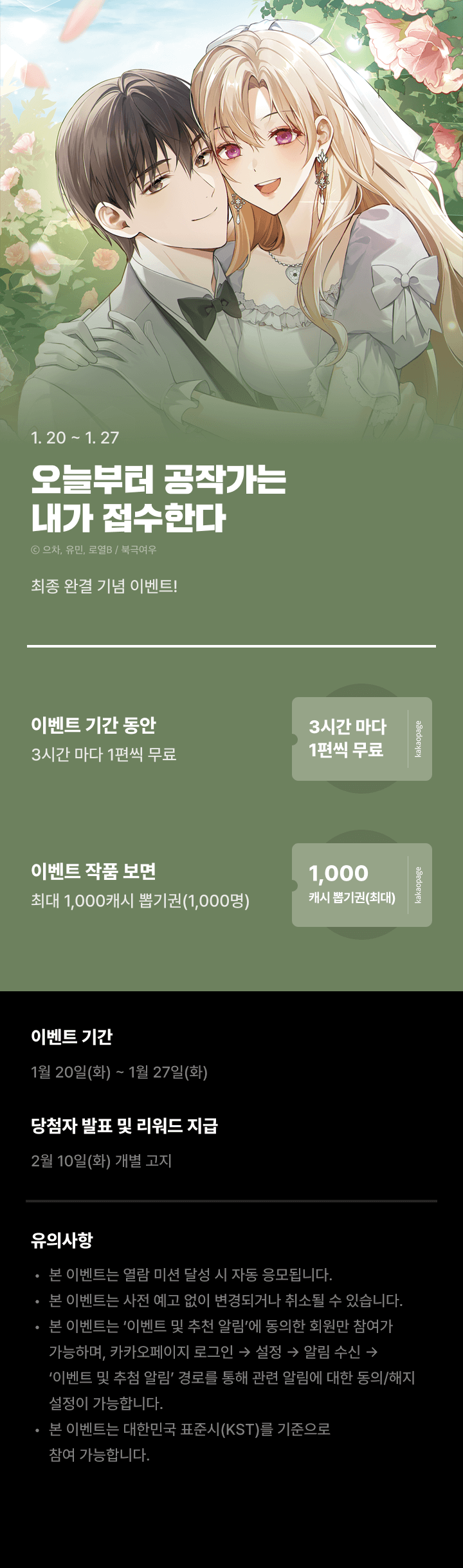 상단 이미지