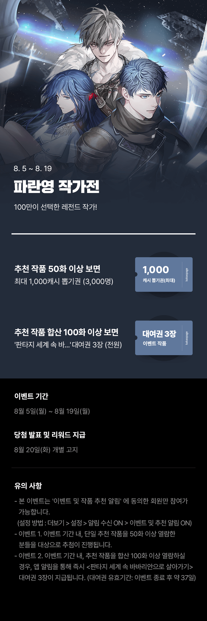 상단 이미지
