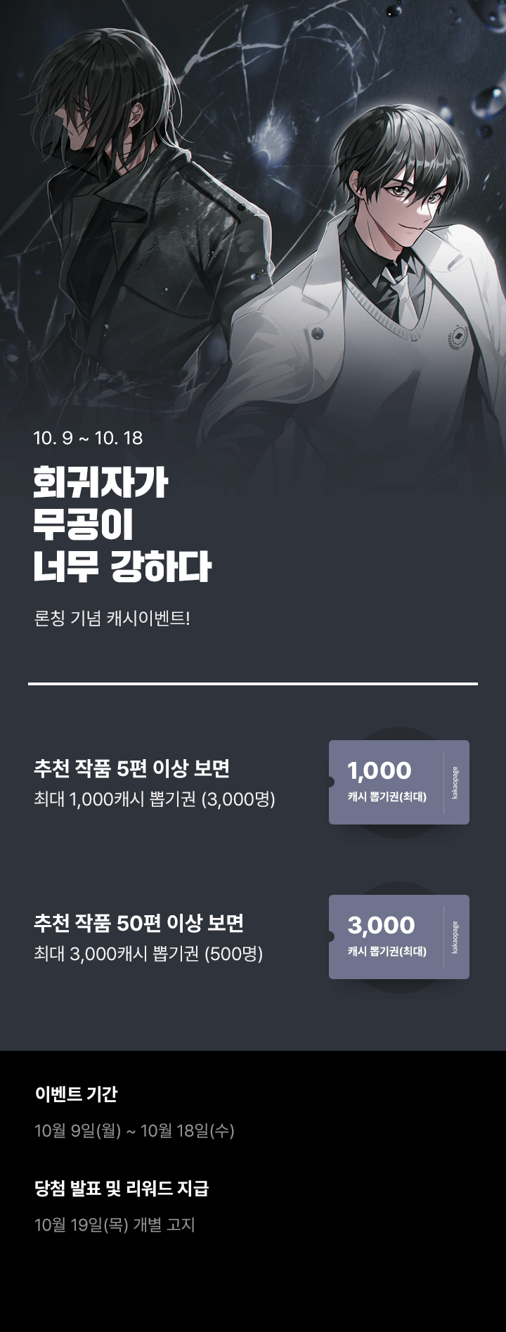 상단 이미지