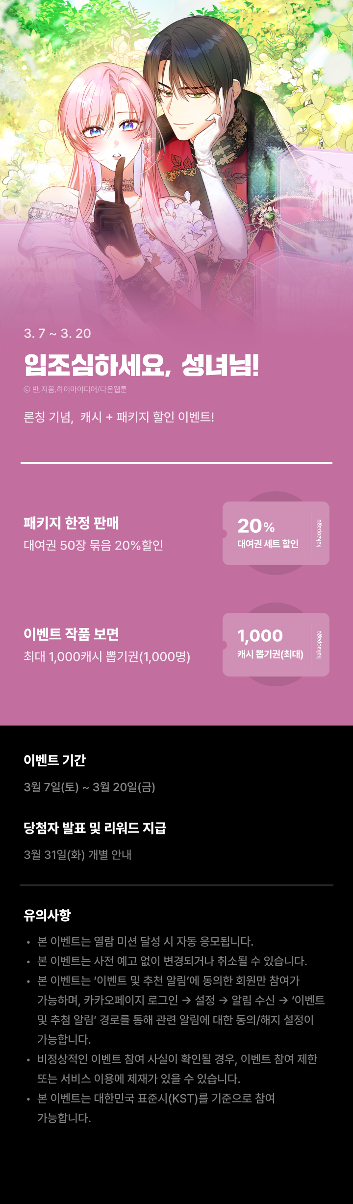 상단 이미지