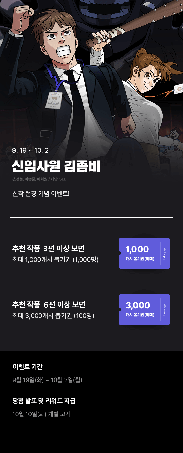 상단 이미지
