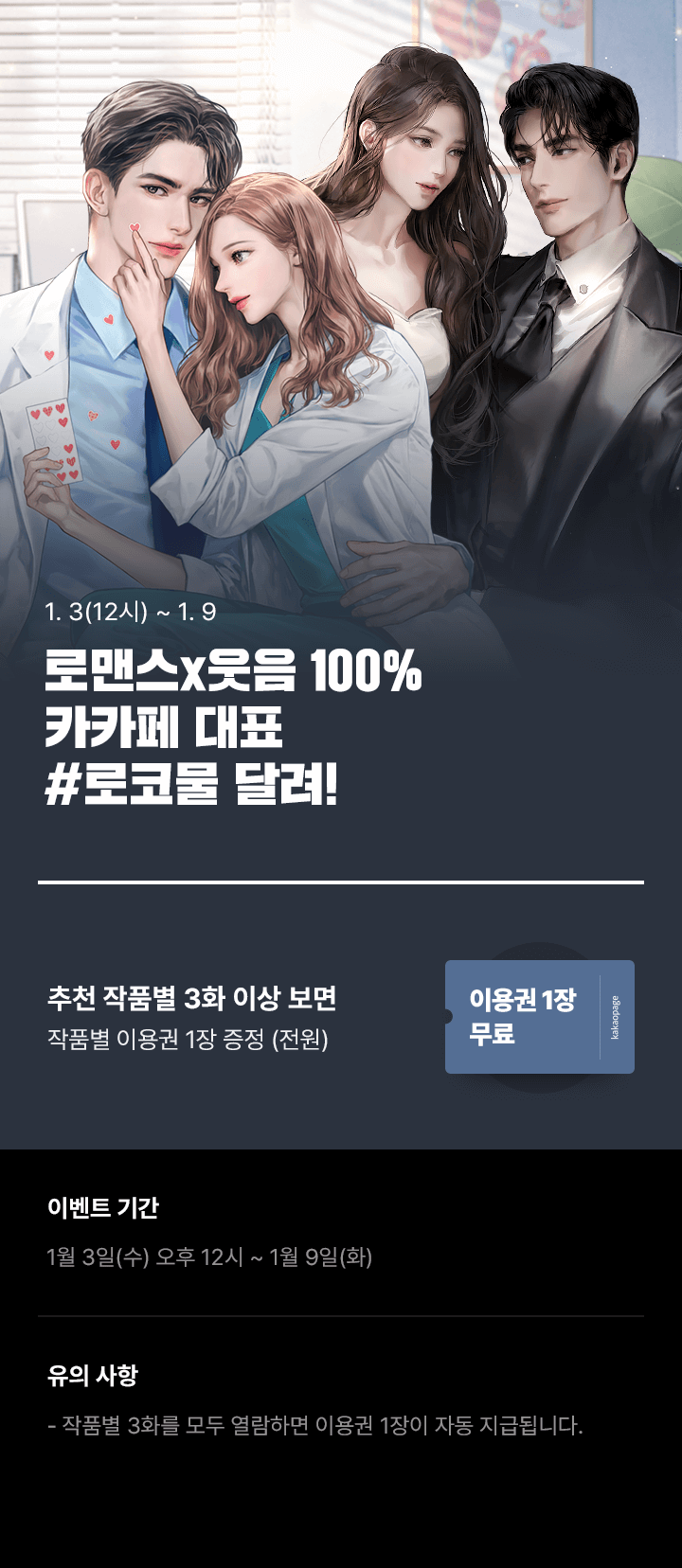상단 이미지