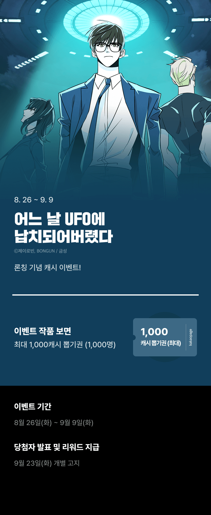 상단 이미지