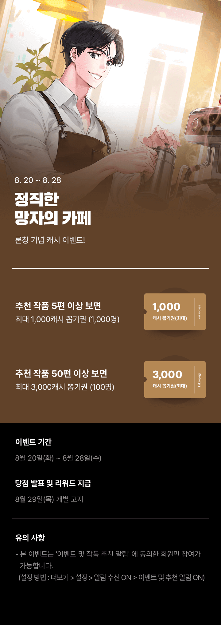 상단 이미지