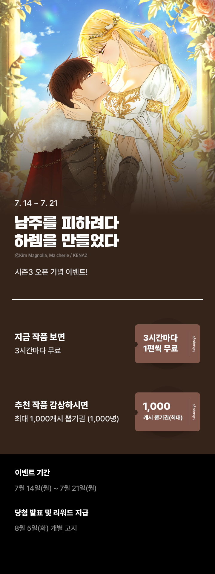 상단 이미지