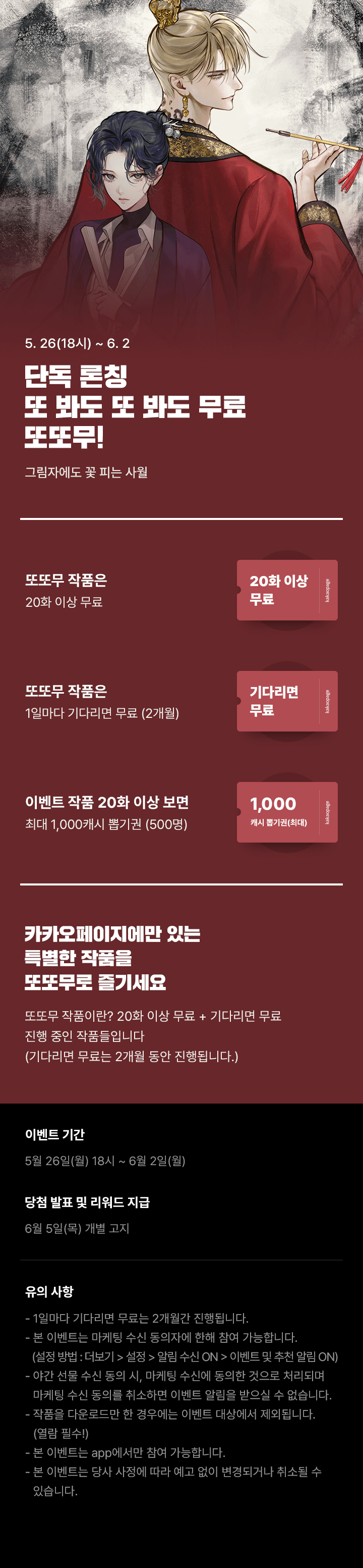 상단 이미지