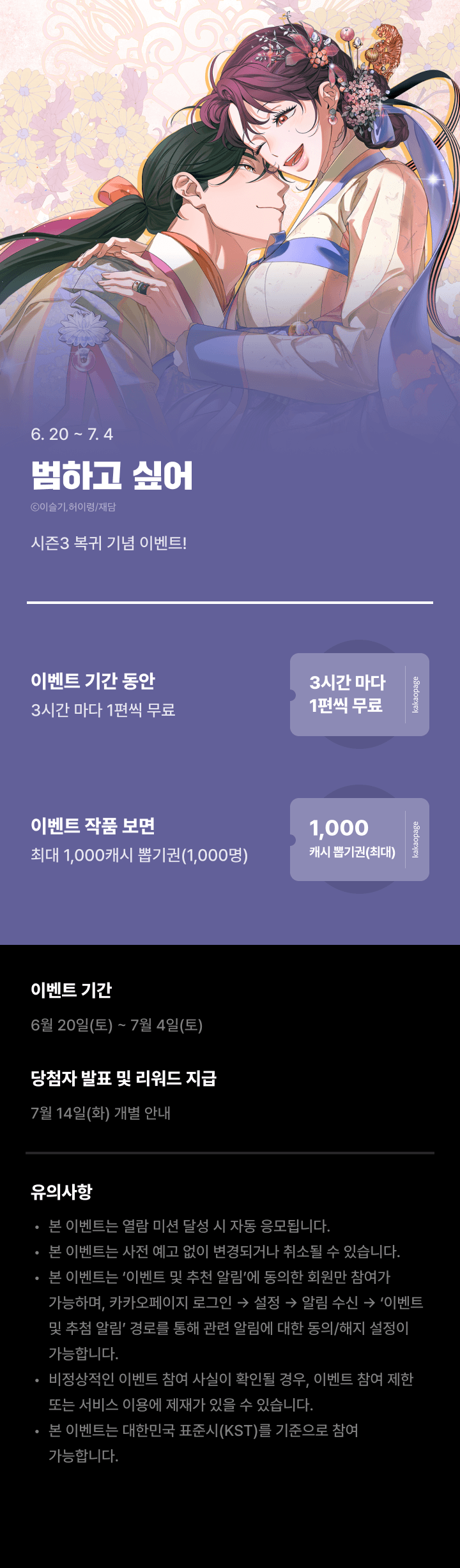상단 이미지