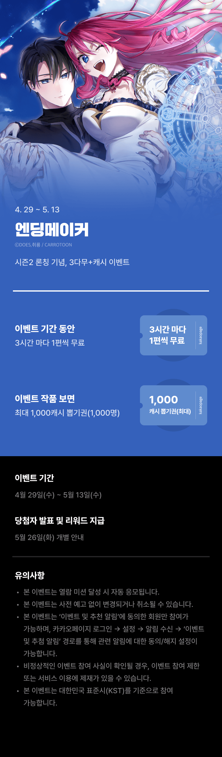 상단 이미지