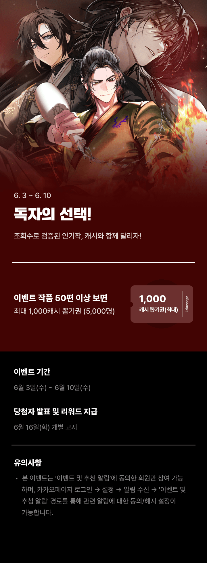 상단 이미지