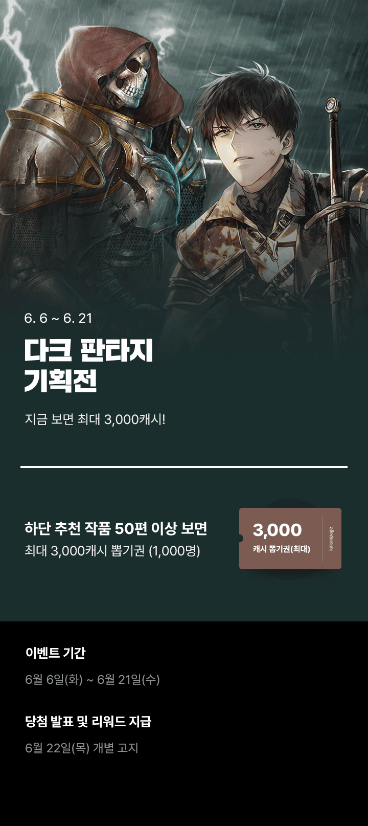 상단 이미지