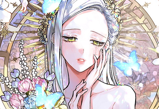 시한부라서 파업했는데