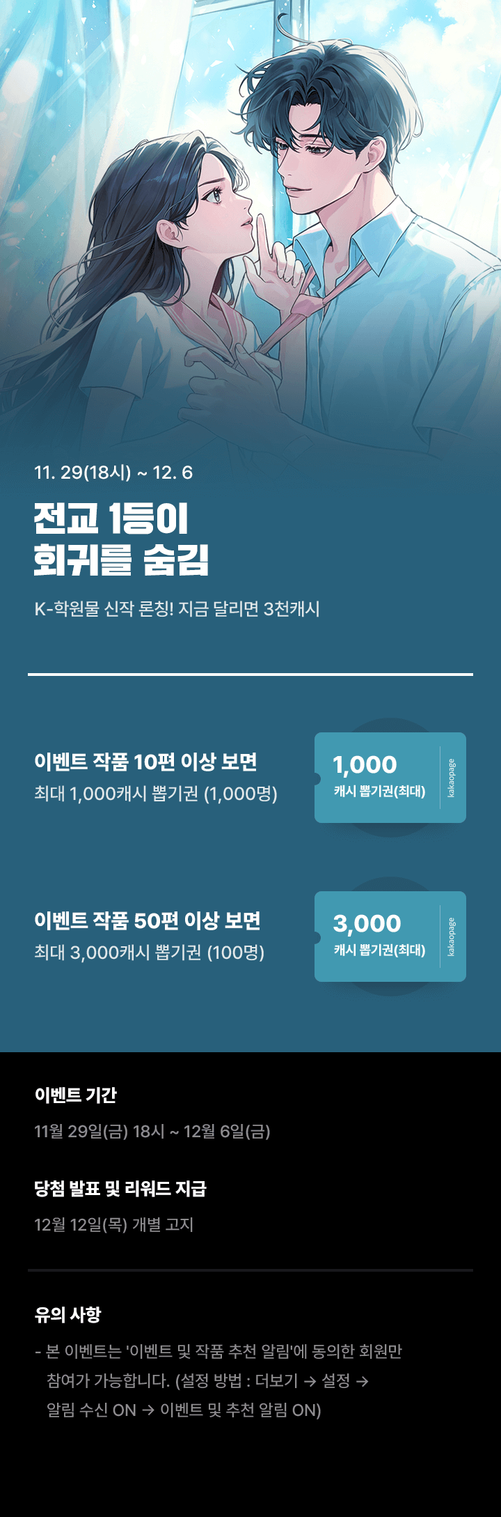 상단 이미지