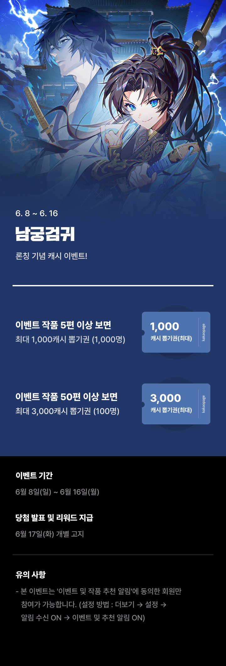 상단 이미지