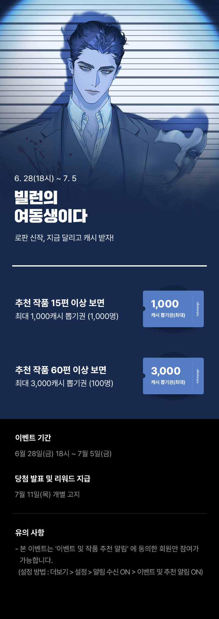 상단 이미지