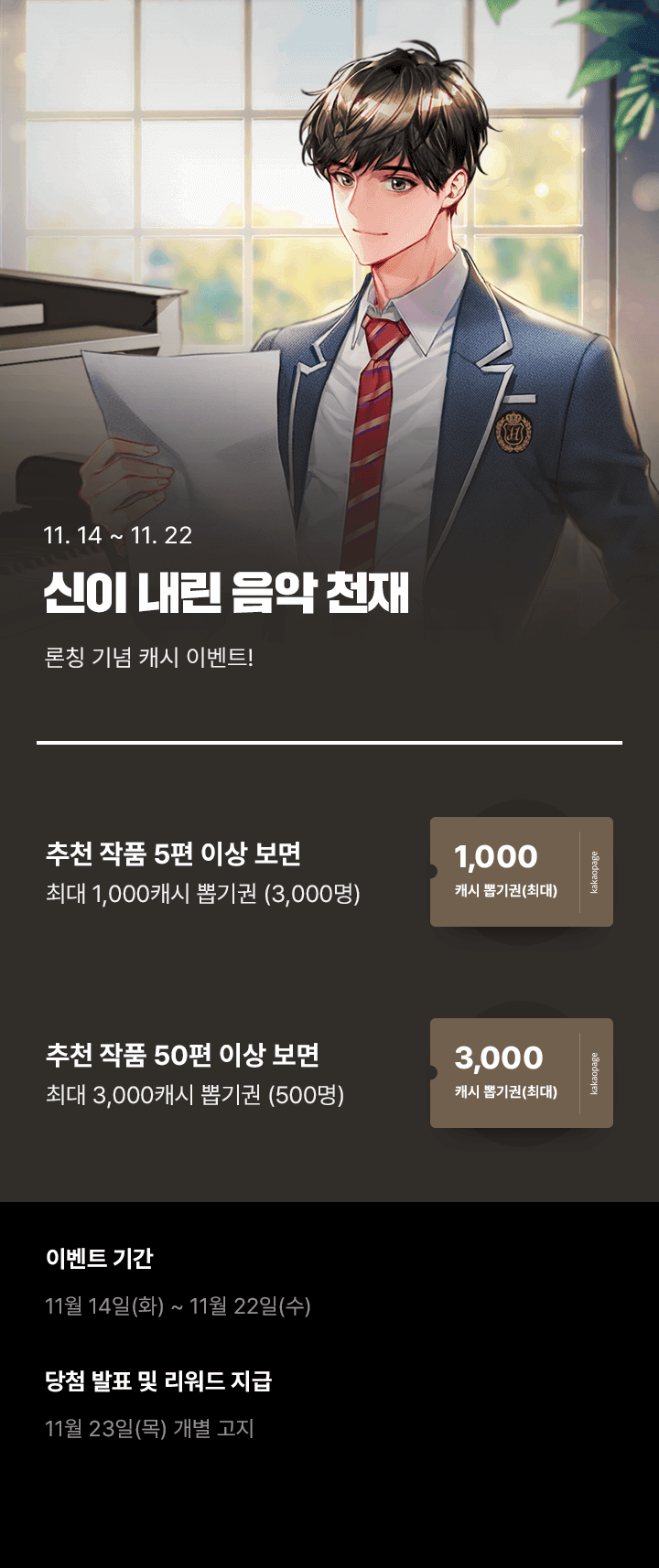 상단 이미지
