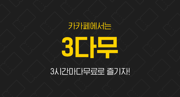 상단 이미지