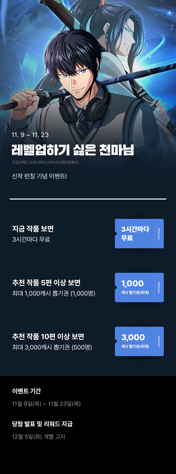 상단 이미지