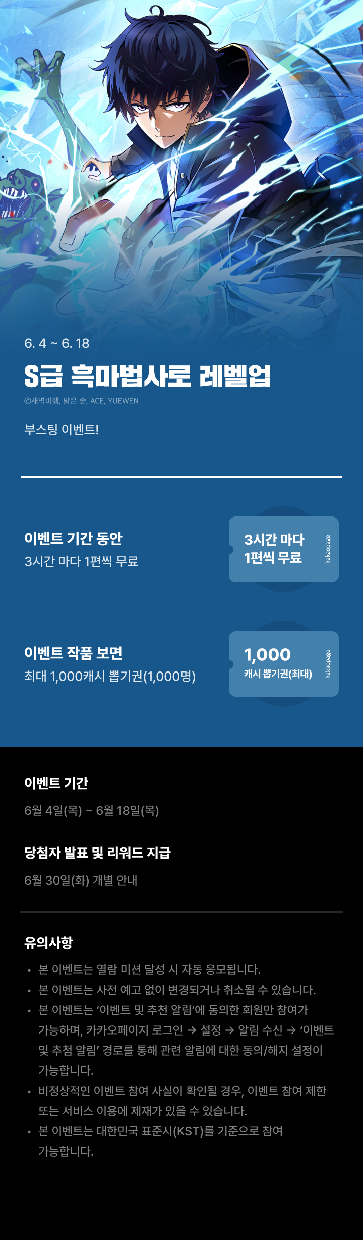 상단 이미지