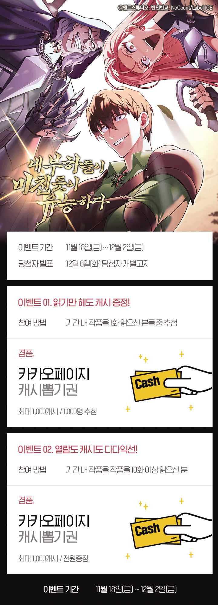상단 이미지