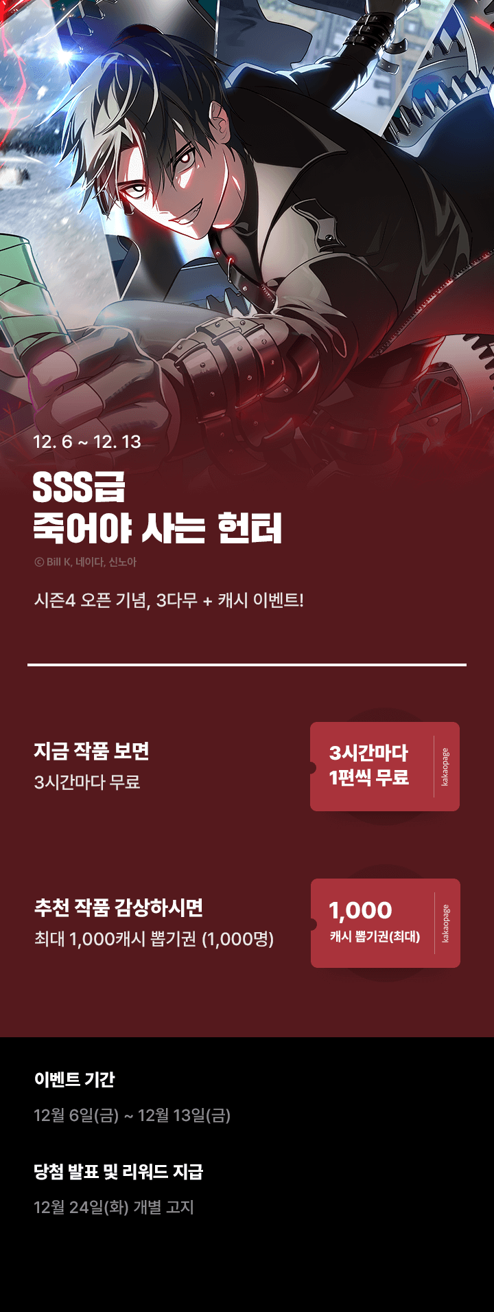 상단 이미지