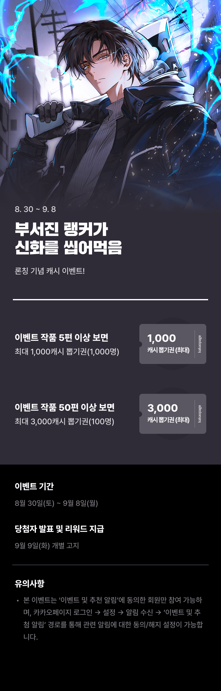 상단 이미지