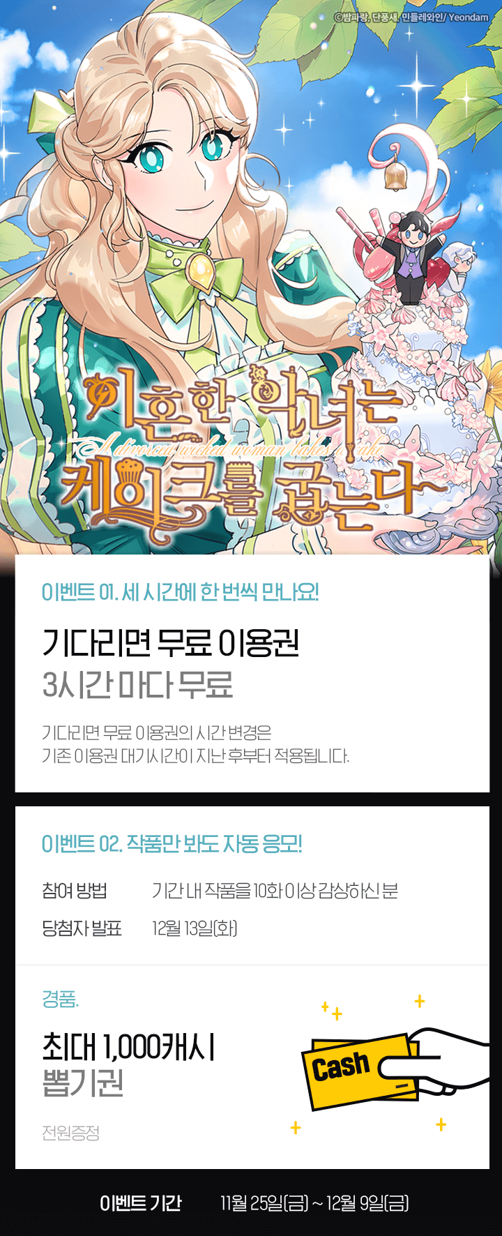 상단 이미지