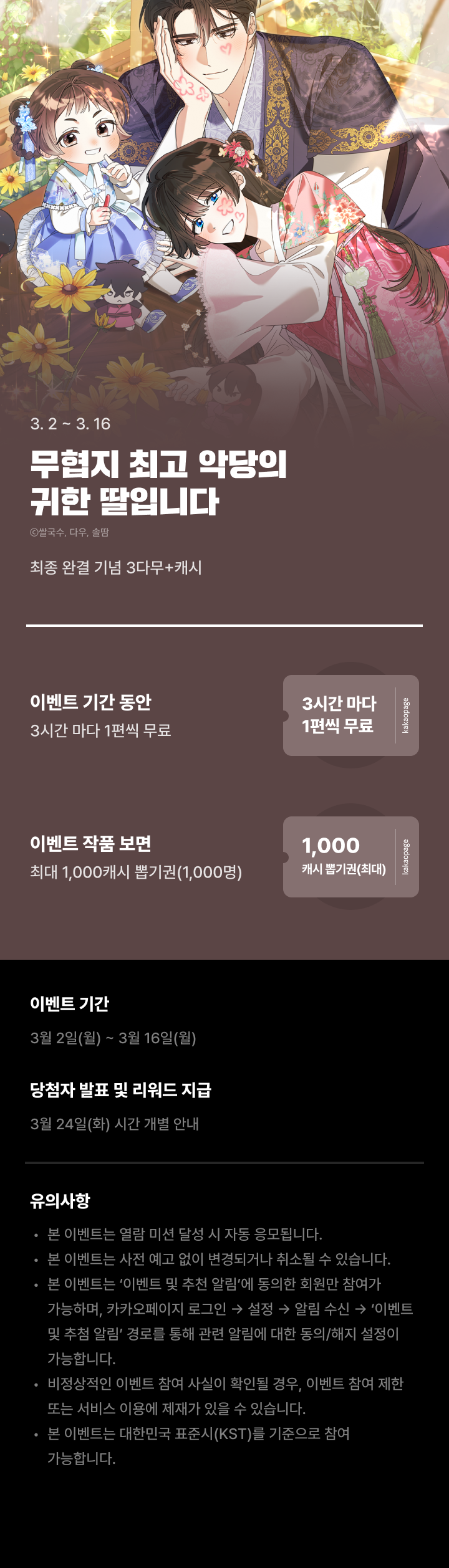 상단 이미지