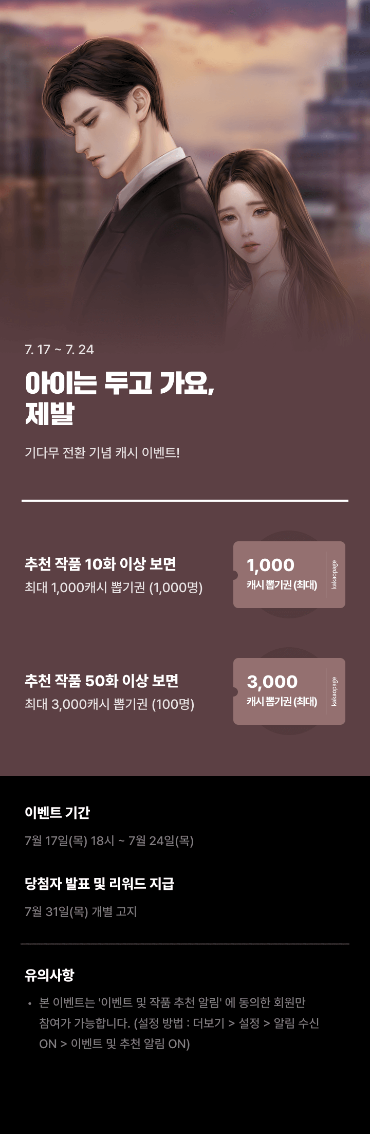 상단 이미지