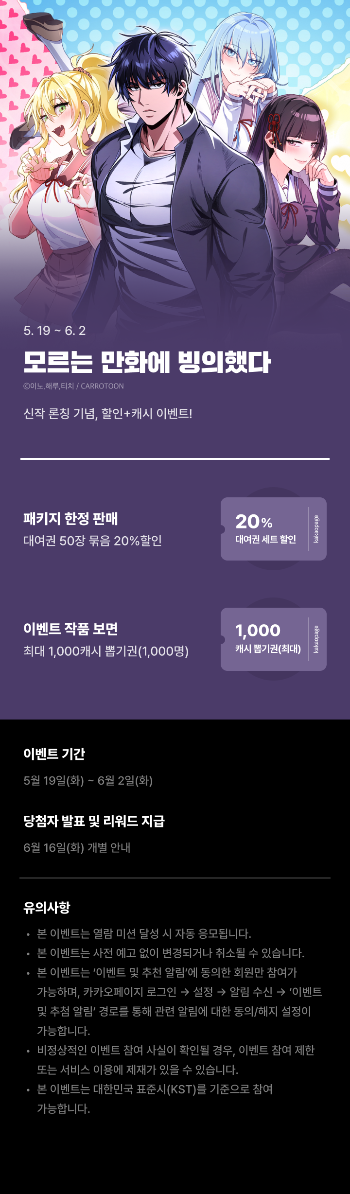 상단 이미지