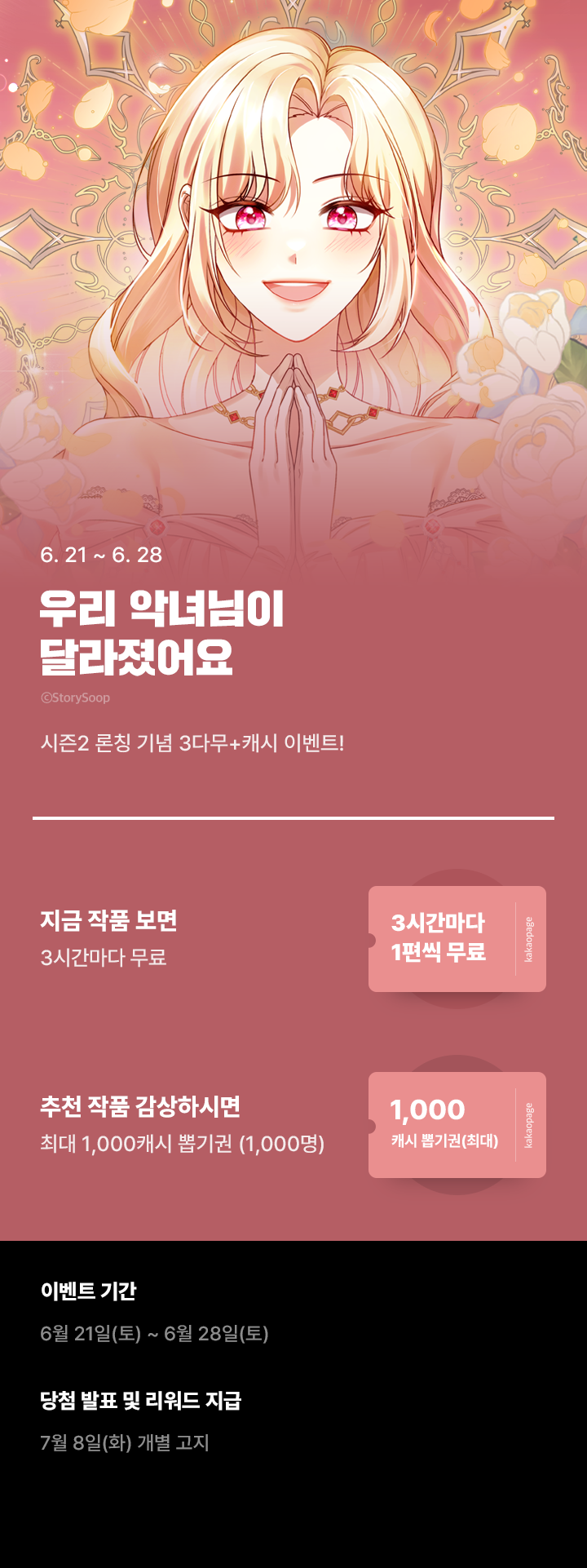 상단 이미지