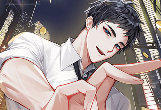 재벌에게 기생한다