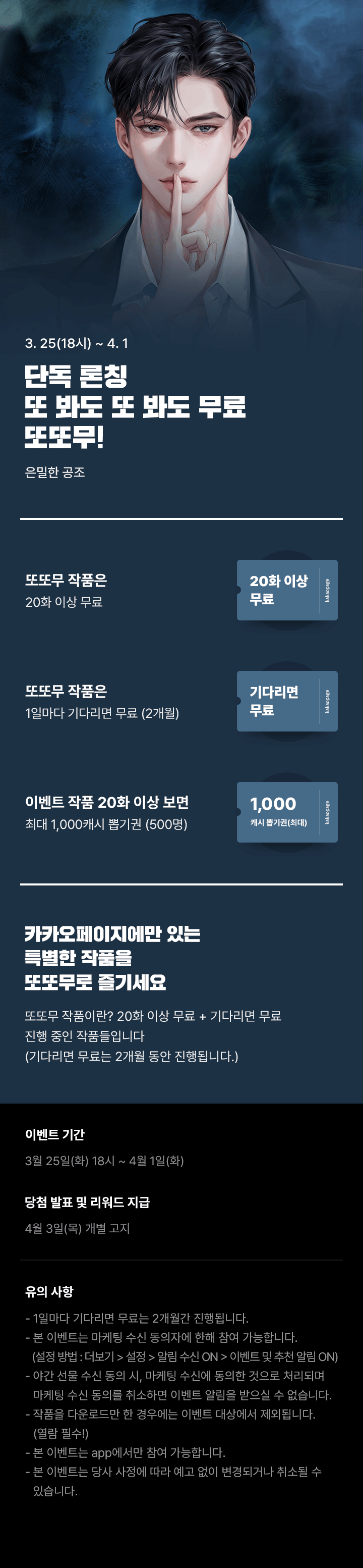상단 이미지