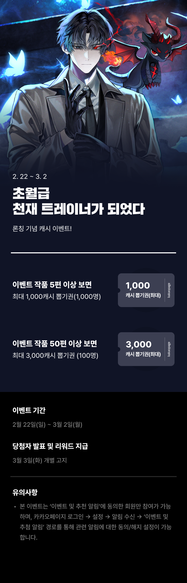 상단 이미지