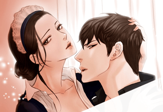 욕망, 그 뜨거운(개정증보판)