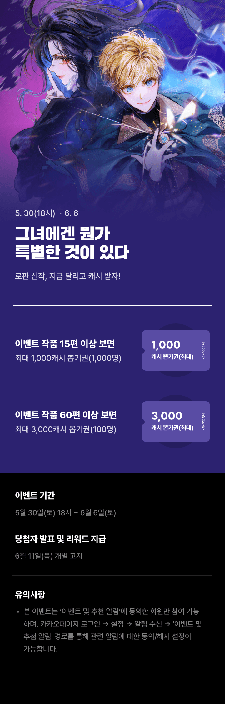 상단 이미지