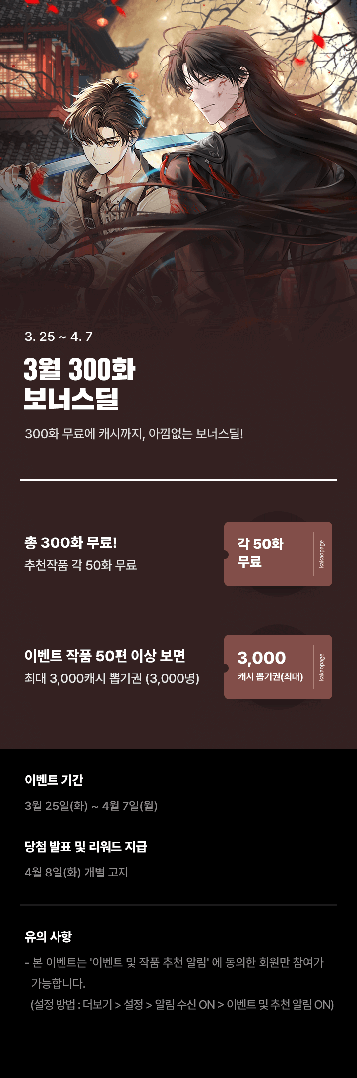 상단 이미지