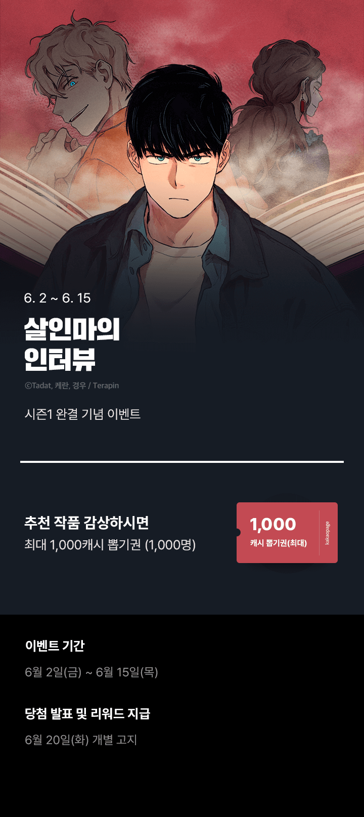 상단 이미지