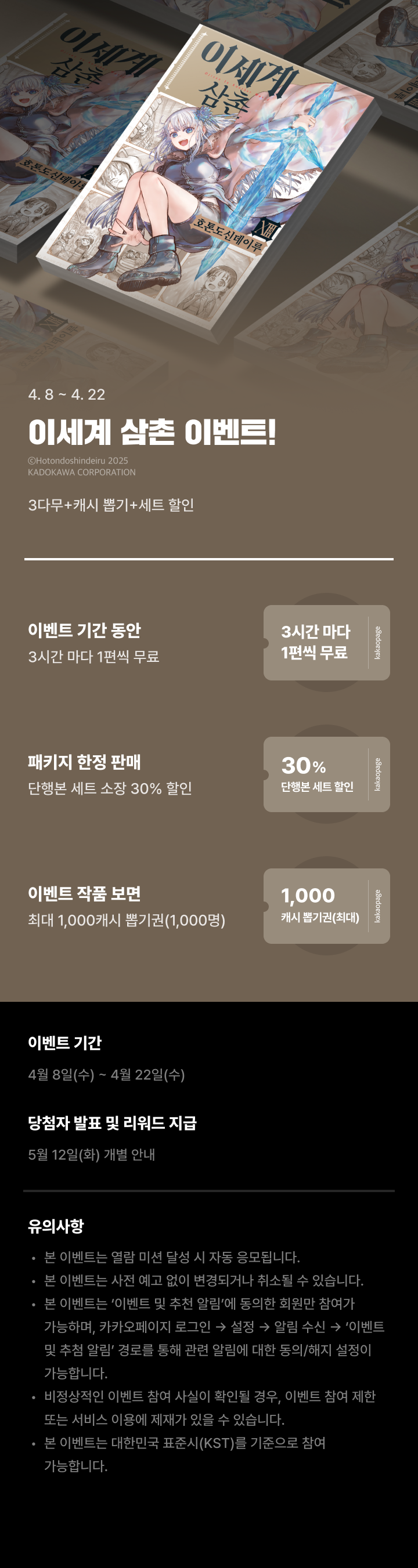 상단 이미지