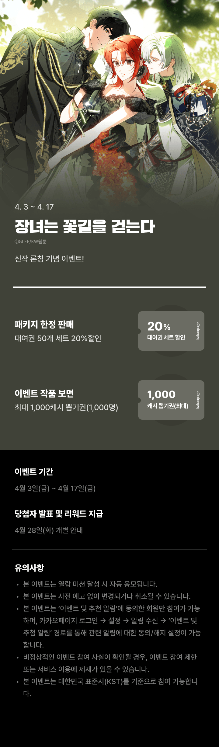 상단 이미지