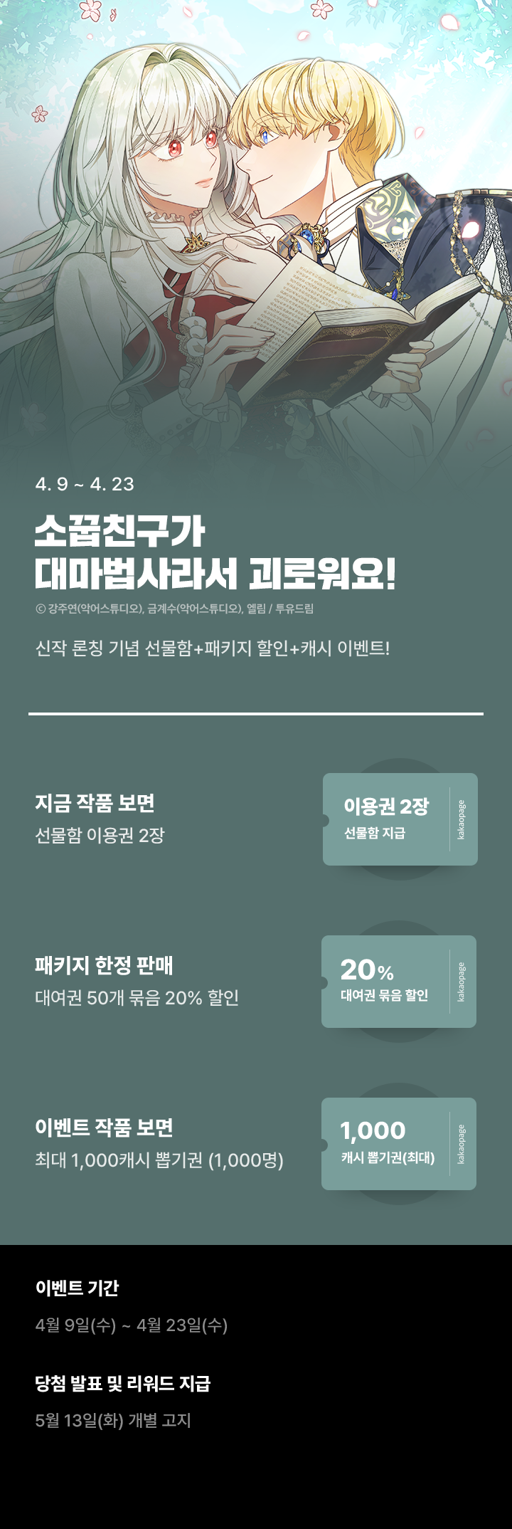 상단 이미지