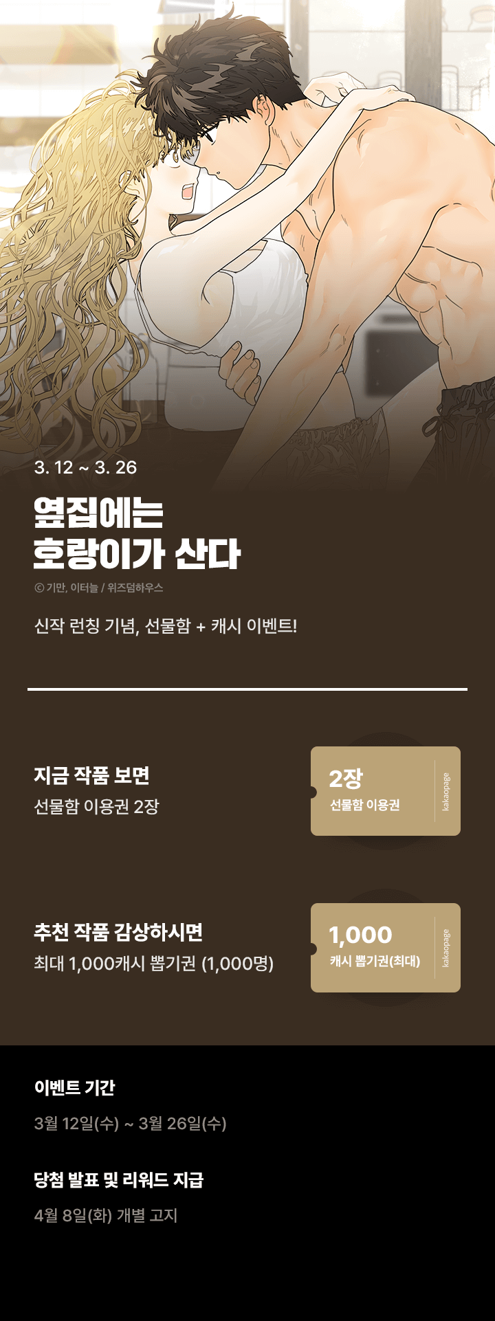 상단 이미지