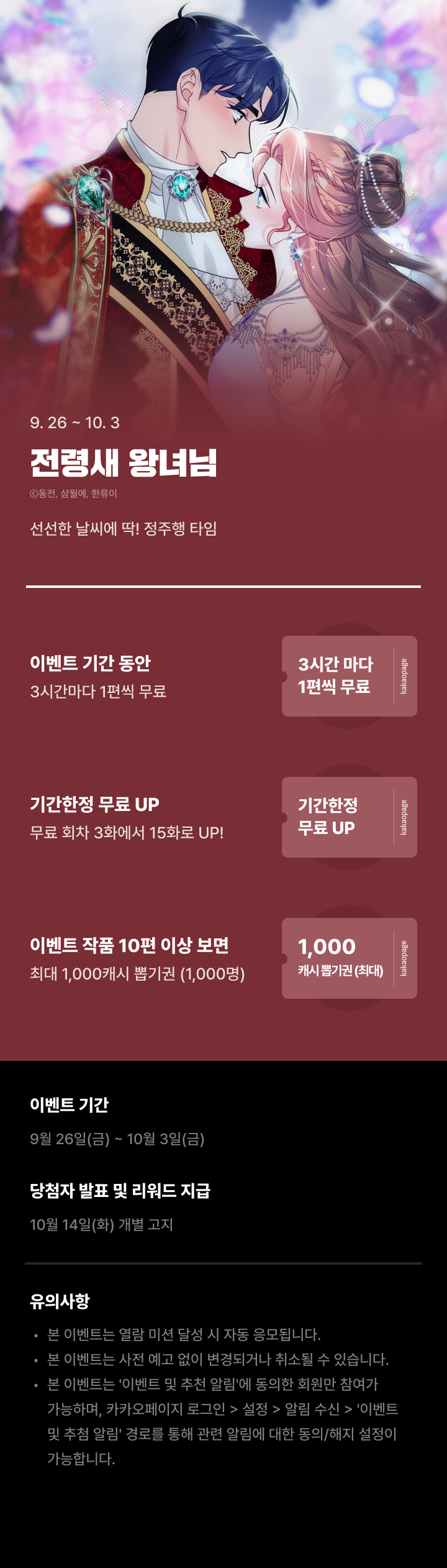 상단 이미지