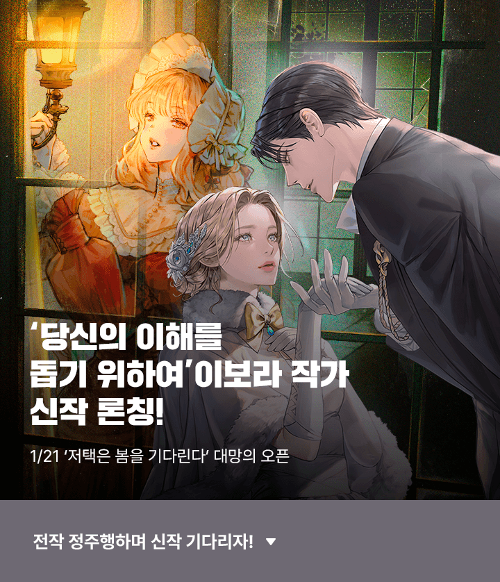 상단 이미지