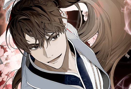 화산신마 완전판[완결]