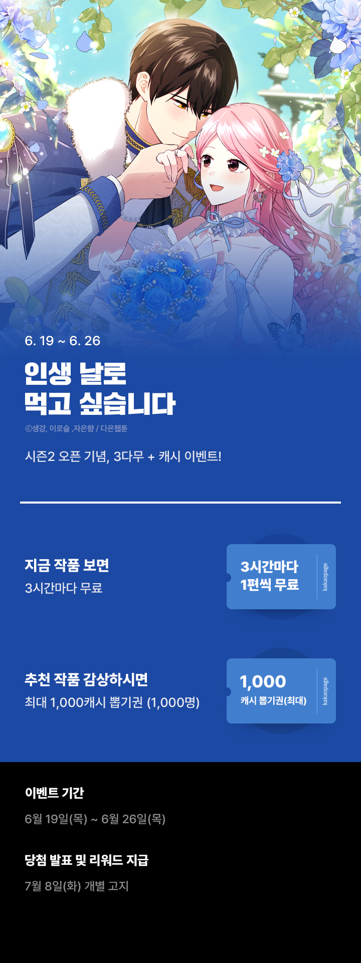 상단 이미지