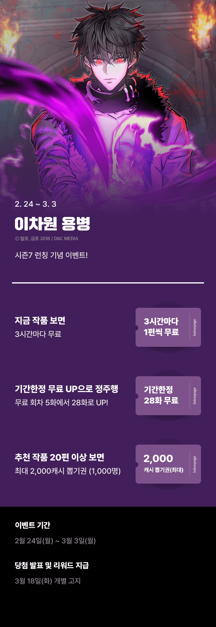 상단 이미지