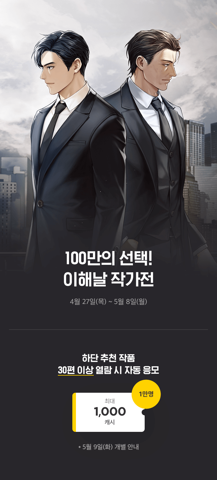 상단 이미지